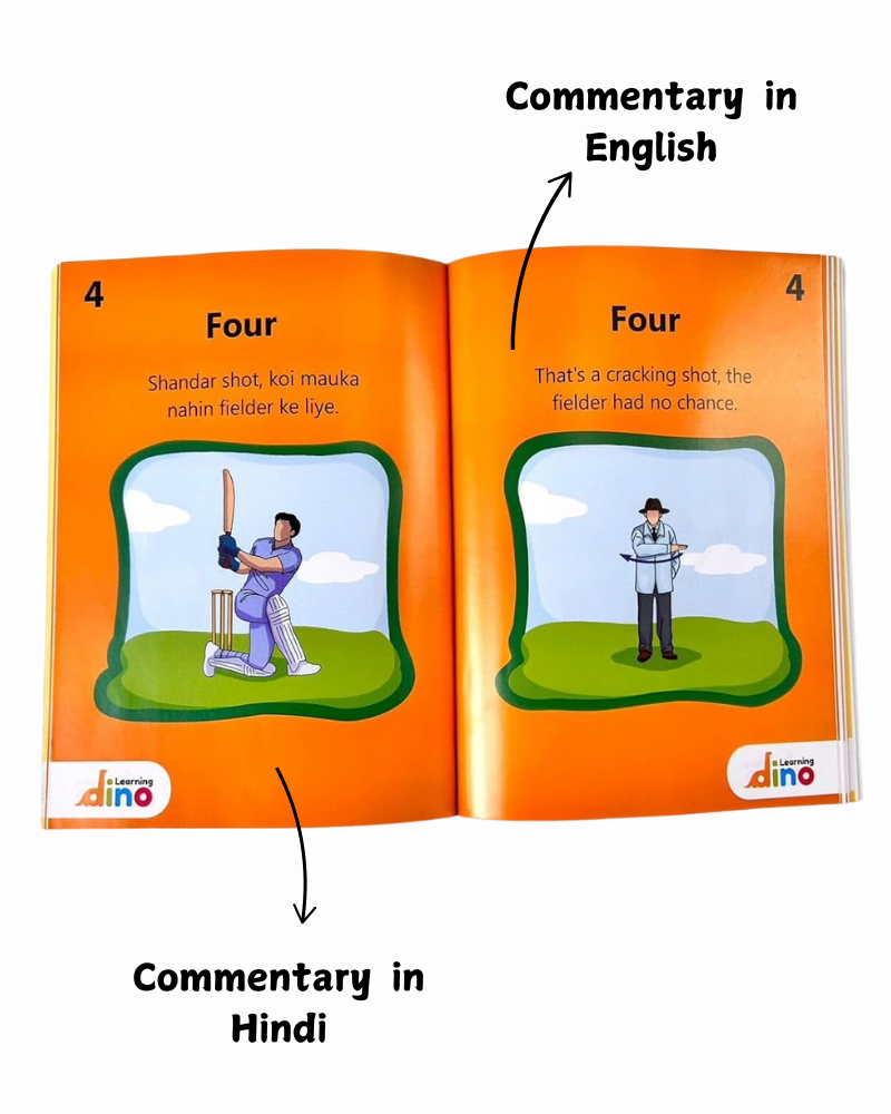 Book Cricket