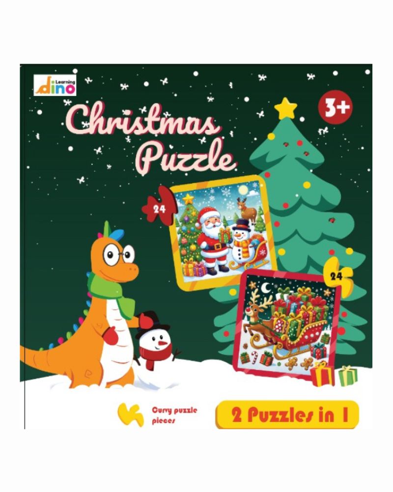 Christmas Puzzle