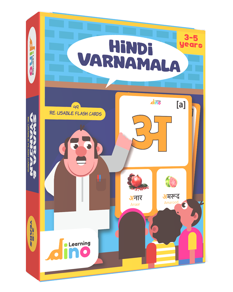 Hindi Varnamala Flash Card